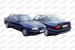 Prasco OP0513300 вентилятор, охлаждение двигателя на OPEL VECTRA A (86_, 87_)