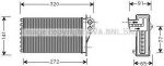 Prasco PE6356 теплообменник, отопление салона на PEUGEOT 206 SW (2E/K)
