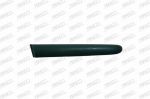 Prasco PG3201244 облицовка / защитная накладка, буфер на PEUGEOT 207 (WA_, WC_)
