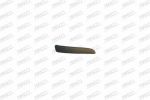Prasco PG4201246 облицовка / защитная накладка, буфер на PEUGEOT 307 (3A/C)