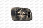 Prasco PG4207504 зеркальное стекло, наружное зеркало на PEUGEOT 407 SW (6E_)