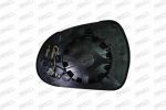 Prasco PG4247507 зеркальное стекло, наружное зеркало на PEUGEOT 308 (4A_, 4C_)