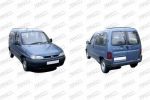 Prasco PG9048101 ручка двери на PEUGEOT PARTNER фургон (5)