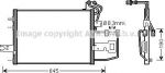 Prasco SA5015 конденсатор, кондиционер на VW CADDY II пикап (9U7)
