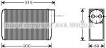 Prasco SA6017 теплообменник, отопление салона на SKODA FAVORIT (781)