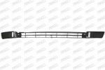 Prasco ST0272120 решетка вентилятора, буфер на SEAT IBIZA II (6K1)