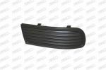 Prasco ST0292124 решетка вентилятора, буфер на SEAT IBIZA II (6K1)