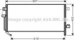 Prasco SU5060D конденсатор, кондиционер на SUBARU FORESTER (SG)