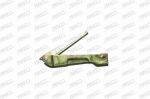 Prasco SY8103704 шарнир, капот на SSANGYONG REXTON (GAB_)