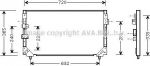 Prasco TO5006 конденсатор, кондиционер на TOYOTA LAND CRUISER 80 (_J8_)