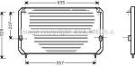 Prasco TO5202 конденсатор, кондиционер на TOYOTA CARINA E Sportswagon (_T19_)