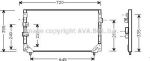 Prasco TO5225 конденсатор, кондиционер на TOYOTA LAND CRUISER 80 (_J8_)