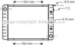 Prasco VO2051 радиатор, охлаждение двигателя на VOLVO 240 Kombi (P245)