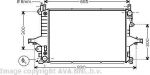 Prasco VO2117 радиатор, охлаждение двигателя на VOLVO S80 I (TS, XY)