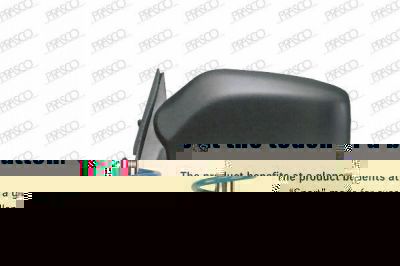 Prasco VV0317214 наружное зеркало на VOLVO 740 Kombi (745)