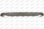 Prasco VV5161851 спойлер на VOLVO V60