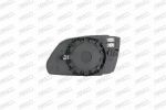 Prasco VW0227503 зеркальное стекло, наружное зеркало на VW POLO (9N_)