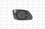 Prasco VW0227504 зеркальное стекло, наружное зеркало на VW POLO (9N_)