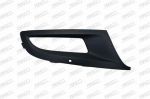 Prasco VW0232133 решетка вентилятора, буфер на VW POLO (6R, 6C)