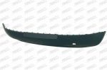 Prasco VW0361851 спойлер на VW GOLF V (1K1)