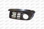 Prasco VW5202134 решетка вентилятора, буфер на VW JETTA III (1K2)