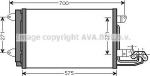 Prasco VW5269D конденсатор, кондиционер на SKODA OCTAVIA (1Z3)