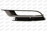 Prasco VW6222134 решетка вентилятора, буфер на VW PASSAT CC (357)