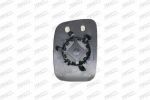 Prasco VW9047503 зеркальное стекло, наружное зеркало на VW MULTIVAN V (7HM, 7HN, 7HF, 7EF, 7EM, 7EN)