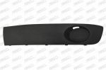 Prasco VW9192124 решетка вентилятора, буфер на VW TRANSPORTER V c бортовой платформой/ходовая часть (7JD, 7JE,