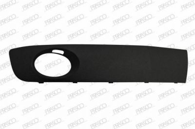 Prasco VW9192133 решетка вентилятора, буфер на VW TRANSPORTER V c бортовой платформой/ходовая часть (7JD, 7JE,