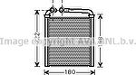 Prasco VWA6256 теплообменник, отопление салона на VW PASSAT CC (357)