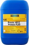RAVENOL 4014835755925 Антифриз готовый к прим. зеленый HJC Hybrid Japanese Coolant Premix -40°C (20 л)