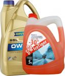 RAVENOL 4014835841666 Набор Super Synthetik Oel SSL SAE 0W-40 ( 4л) new + Ice Tiger -30 (5л)