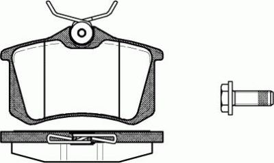 REMSA Колодки задние AD A3 VW G5 (8E0698451L, 0263.05)