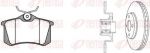 Remsa 8263.28 комплект тормозов, дисковый тормозной механизм на PEUGEOT 208