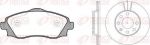 Remsa 8774.01 комплект тормозов, дисковый тормозной механизм на OPEL CORSA C фургон (F08, W5L)