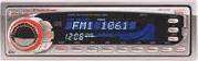 Rockford Fosgate RFX9120R