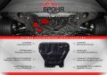 RIVAL RIVAL 111.09202.1 Защита картера + КПП + комплект крепежа, JAC S3 2014-, V -1.5 (113 л.с.), АКПП, передний привод (111.09202.1)