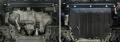 RIVAL RIVAL 111.1852.1 Защита картера + КПП, Ford Ecosport 2014-, V - 1.6; 2.0 (111.1852.1)