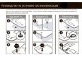 RIVAL RIVAL 15807001 Коврики салона, RIVAL, для Volkswagen Amarok 2010-2016 2016- (кроме прорезиненного пола) (15807001)