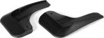 RIVAL 25804003 Брызговики перед. с креп. vw polo sd 15>