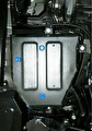RIVAL RIVAL 333.2828.1 Защита топливного бака, Hyundai ix35 2010-2015,V - все; полный привод/Kia Sportage 2010-2016,V - все (333.2828.1)