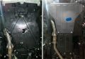 RIVAL RIVAL 333.5430.1 Защита картера, Subaru Outback 2015-,V - 2.5 (333.5430.1) RIVAL RIVAL 333.5430.1 Защита картера, Subaru Outback 2015-,V - 2.5 (333.5430.1)