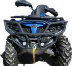RIVAL RIVAL 444.6847.1 CF-MOTO X5 H.O. Бампер передний (2015-) (444.6847.1)