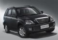 RIVAL RIVAL A160ALP.3301.2 Порог-площадка RIVAL RIVAL A160ALP.3301.2 Порог-площадка