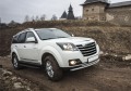 RIVAL RIVAL A173ALB.2001.4 Порог-площадка RIVAL RIVAL A173ALB.2001.4 Порог-площадка