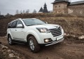 RIVAL RIVAL A173ALB.2001.4 Порог-площадка RIVAL RIVAL A173ALB.2001.4 Порог-площадка