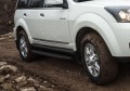 RIVAL RIVAL A173ALB.2001.4 Порог-площадка RIVAL RIVAL A173ALB.2001.4 Порог-площадка