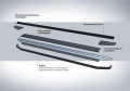 RIVAL RIVAL A173ALB.2303.2 Порог-площадка RIVAL RIVAL A173ALB.2303.2 Порог-площадка