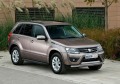 RIVAL RIVAL A173ALB.5502.2 Порог-площадка RIVAL RIVAL A173ALB.5502.2 Порог-площадка